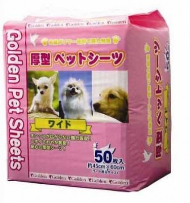 Golden Pet Sheets 2呎 強力吸濕除臭厚型寵物尿墊 60x45 50片 x 2