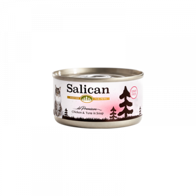 Salican 鮮雞肉+吞拿魚貓罐頭（清湯）Chicken & Tuna Soup 主食罐 - 85g