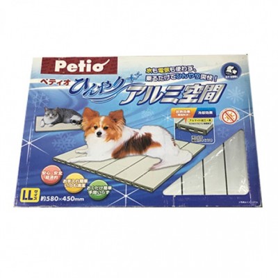PETIO 鋁合金涼板 (LL) 58CM X 45CM