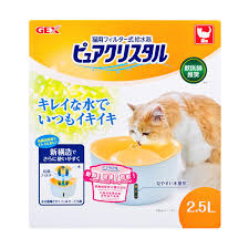 [GEX] 貓用循環式飲水機-橙色 | 2.5L