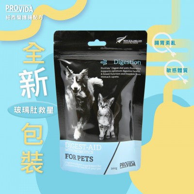 ProVida Digest-Aid With Probiotics 整腸益生菌玻璃肚救星 200g