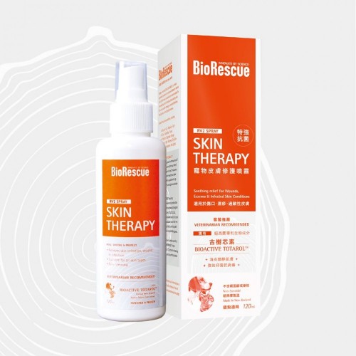 BioRescue 古樹寧 寵物皮膚修護噴霧