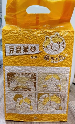 NEKOCHAN 貓將豆腐貓砂 (原味) - 6L x 2包優惠 