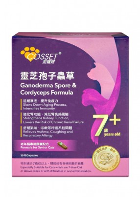 Cosset 愛寵健貓貓專用靈芝、蟲草配方 30's
