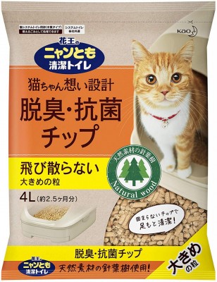 花王 滲透式木砂(大粒)4L x4包