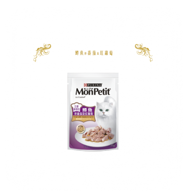 MonPetit-鱒魚.紅蘿蔔拌番茄(主廚料理包)-70g