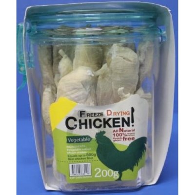 Freeze Drying Chicken & Vegetable 脫水雞及菜 200g x2罐