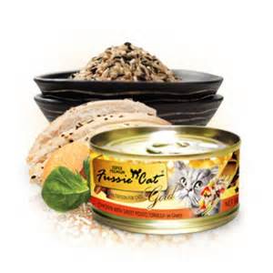 Fussie Cat 高竇貓金鑽任何口味貓罐頭- 80g x每5箱/120罐（口味可混合）