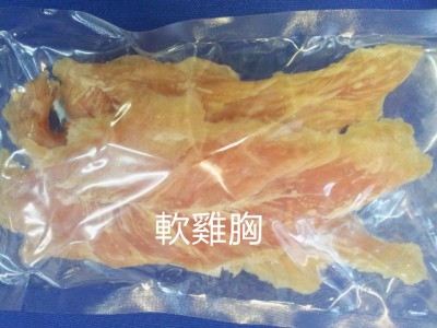 廚師狗 雞胸100g