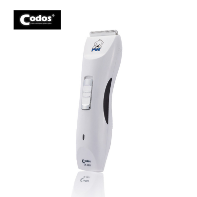Codos CP-3800 寵物電推鏟