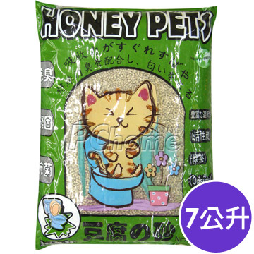 Honey Pets．環保除濕 除臭豆腐砂7L【綠茶】×２包