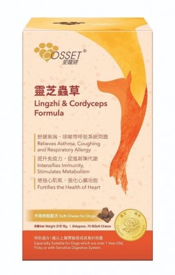 Cosset 愛寵健犬用系列  靈芝蟲草犬用肉粒配方 70粒