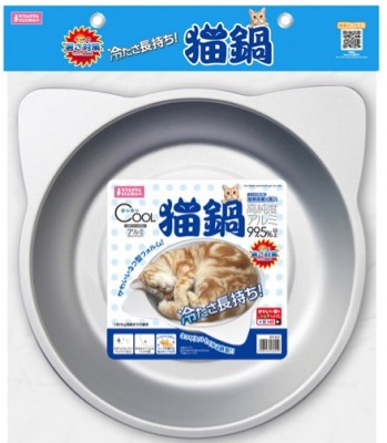 夏季限定鋁製貓鍋O45x7.5cm