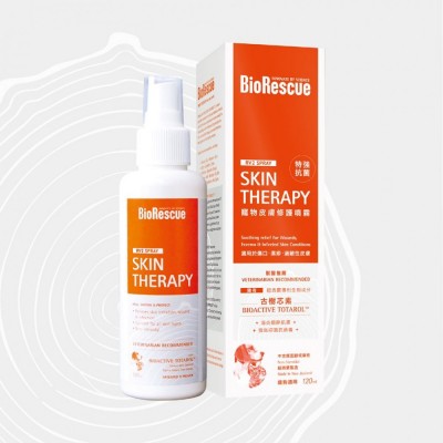 BioRescue 古樹寧 寵物皮膚修護噴霧