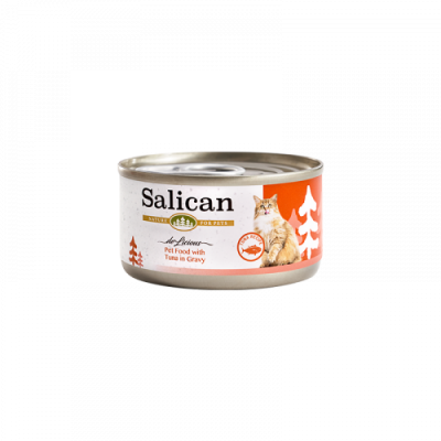 SALICAN 吞拿魚貓罐頭（肉汁）TUNA IN GRAVY 主食罐- 85G