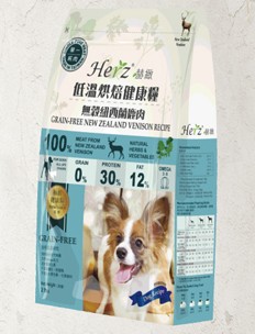 Herz 赫緻 無穀紐西蘭鹿肉全犬糧 2lb