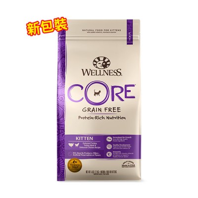 Wellness CORE 幼貓成長配方﹙無穀物﹚ 2lb