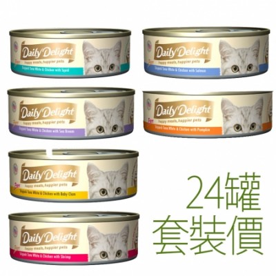 Daily Delight Pure 湯汁系列 80g /盒/24罐 (可混合口味)