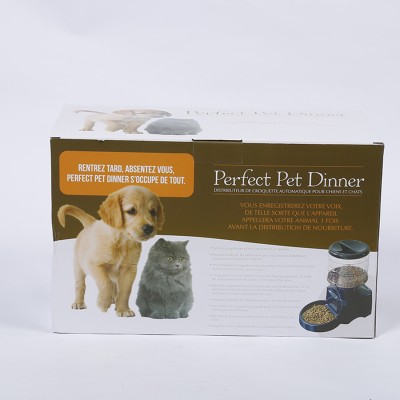 Perfect Pet Diner 電動餵食器(錄主人留言x定時x定量x定餐)