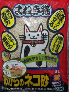 日本招財貓-通心豆乳豆腐貓砂-8L