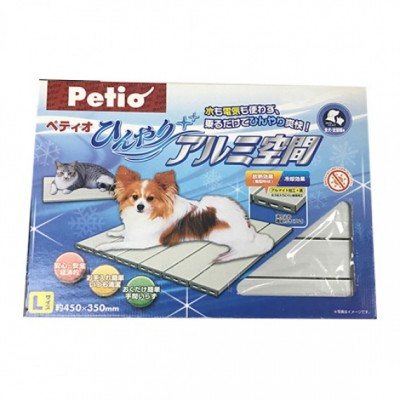 Petio鋁合金涼板 L (1.5呎 45x35cm)