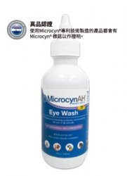 MicrocynAH 麥高臣 寵物神仙洗眼水 3oz