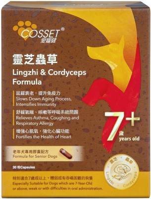 Cosset 愛寵健狗狗專用靈芝、蟲草配方 80's