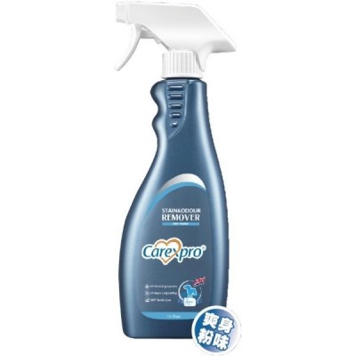 CAREXPRO格倫仕寶 長效抗菌環境噴霧（犬用） 500ML