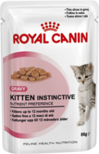 Royal Canin-(肉汁系列)幼貓配方-85g
