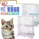日本 IRIS．室內日系二層貓籠 PEC-902