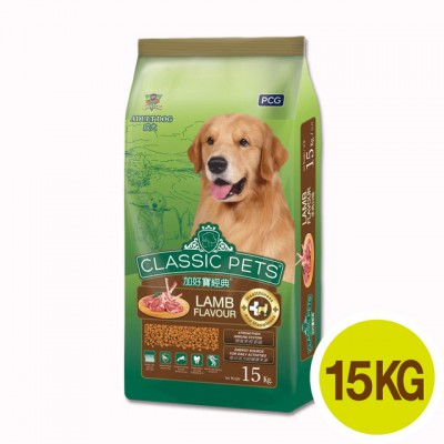 Classic 成犬(羊肉)狗糧 15kg