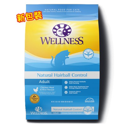 Wellness Complete Health 成貓去毛球雞肉配方 5lbs14oz