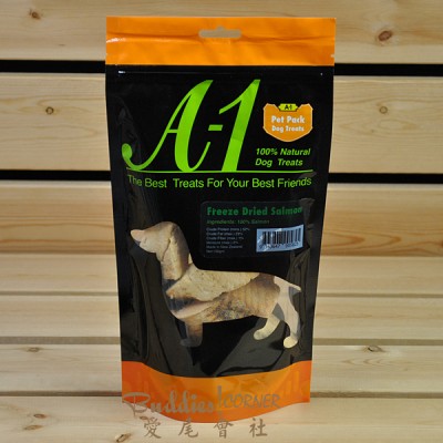 Australia A1 Freeze Dried Salmon ● 澳洲 A1 冷凍乾燥天然三文魚~100g