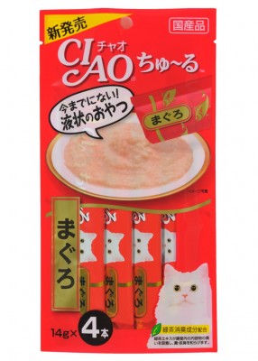 CIAO - SC-71 吞拿魚醬