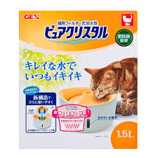  [GEX] 貓用循環式飲水機-橙色 | 1.5L